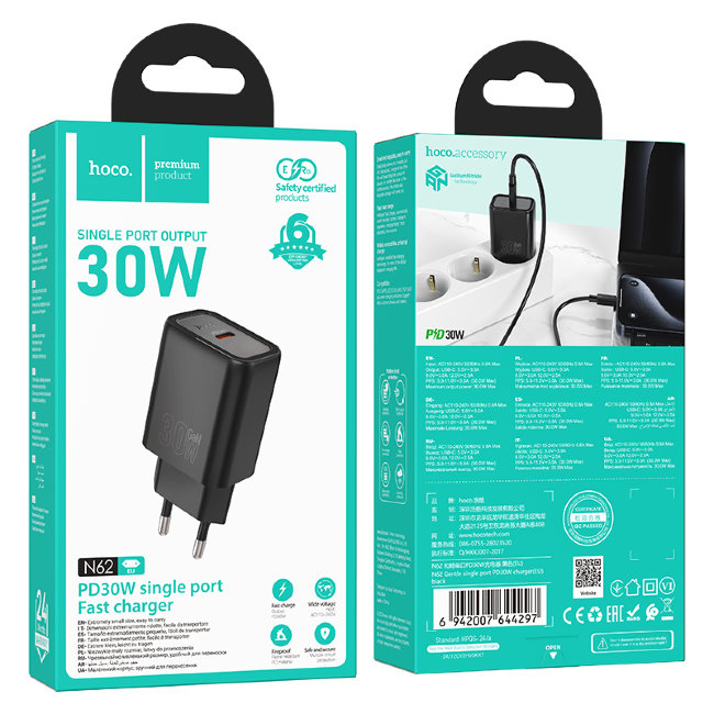 З\У HOCO N62 1Type-C 30W чёрный