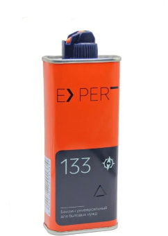 Бензин ж\б EXPERT 133мл