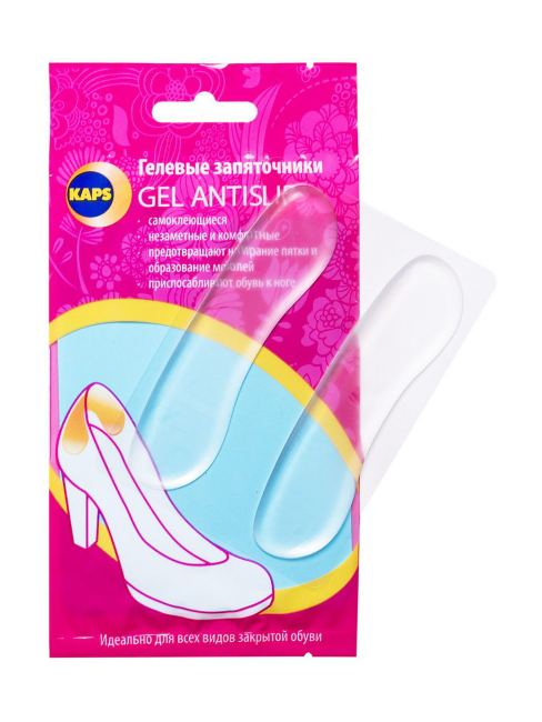 Капс гелевый запяточник Antislip арт.0412