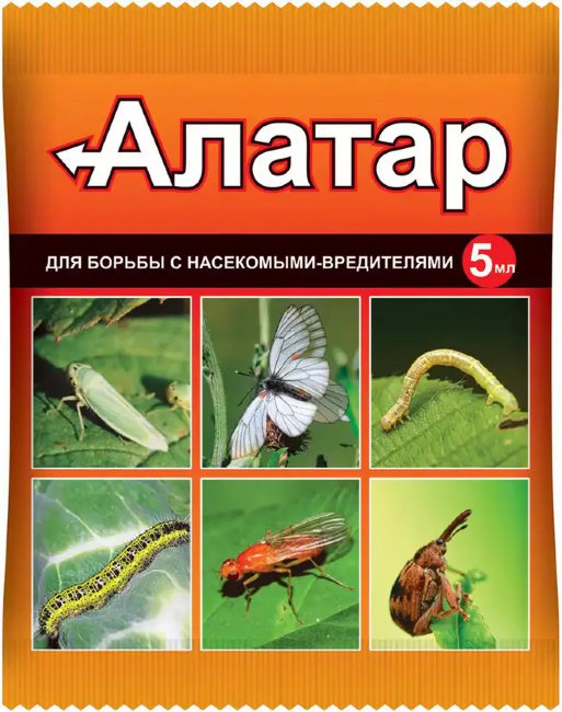 Сред-во садовода "Алатар" 5мл от садовых вредителей (150)