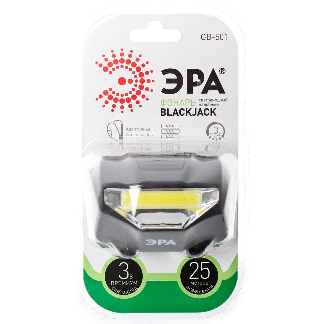 Фонарь налоб Эра GB-501 3W COB 3хAAA чёрный