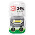 Фонарь налоб Эра GB-501 3W COB 3хAAA чёрный