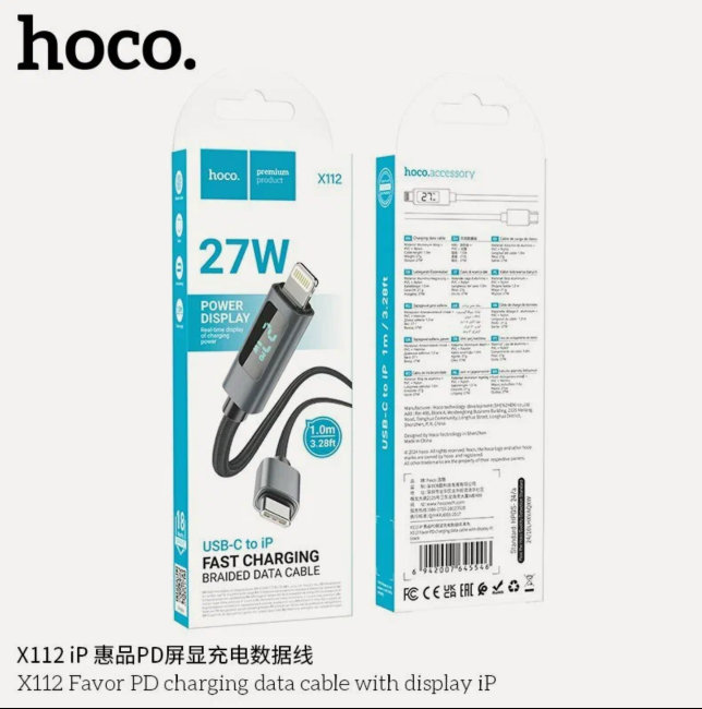 Кабель HOCO  Type-C-Lightning 1м чёрный (X112)