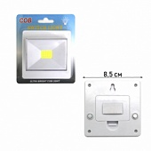 Фонарь PV 803  1LED  COB белый