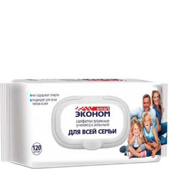 Салфетки влажные  СМАРТ эконом 120шт с клапаном