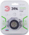 Фонарь налоб Эра GB-603 14LED 3хAAA чёрный
