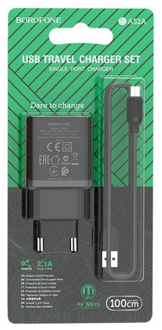 З\У Borofone BA52A 1USB + кабель MicroUSB 2.1A чёрный