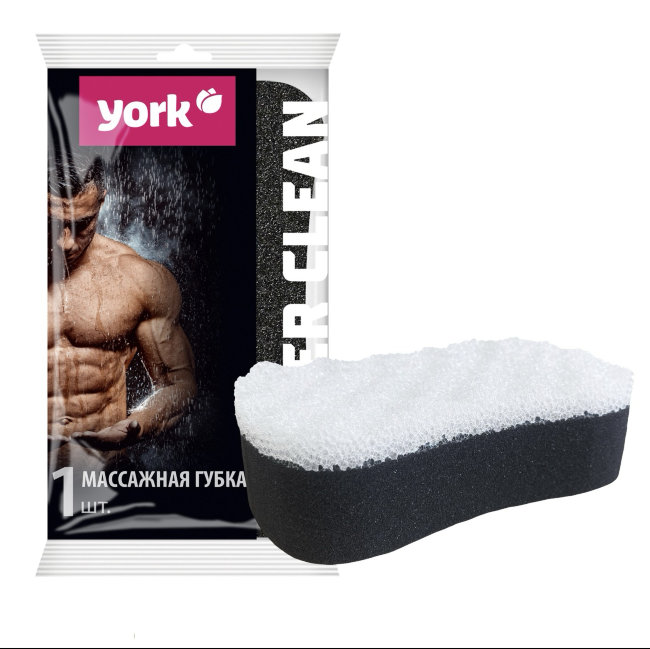 Губка для тела YORK 16.4*9.3*5см Black & White арт.011080