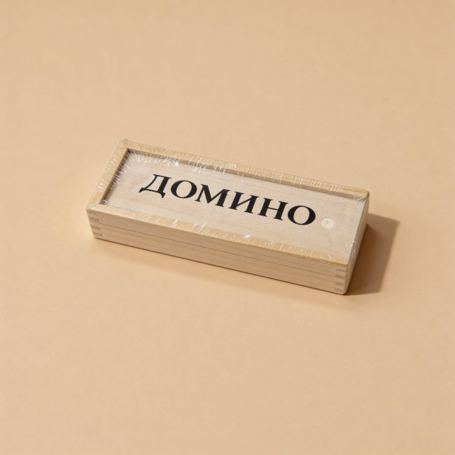 Домино в деревянной коробке 15х5х3 арт.ST-747