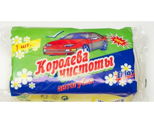Губка для мытья авто №7 Дагмар