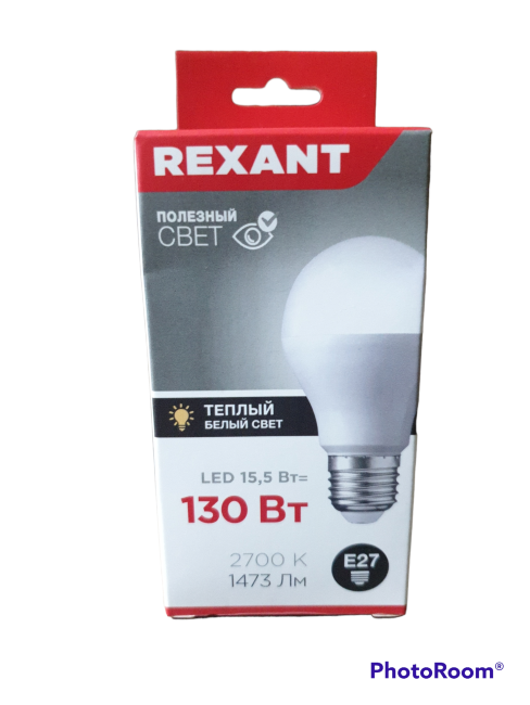 Лампа свд REXANT 15.5W E27 A60 2700K