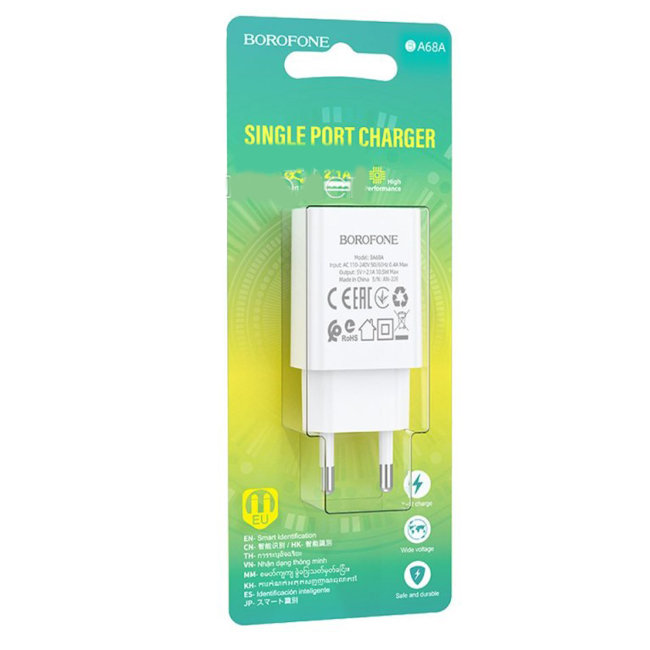 З\У Borofone BA68A 1USB 2.1A белый