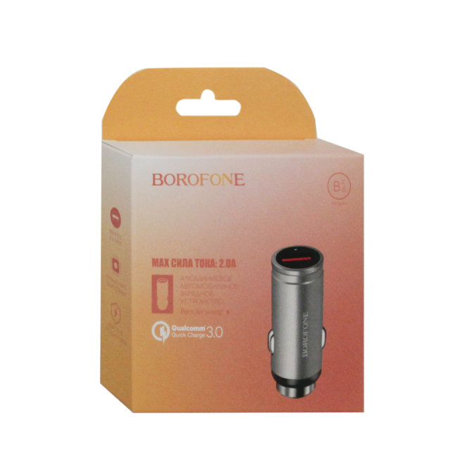 Авто з\у Borofone BZ8 USB 2A серебро (автомобильная)
