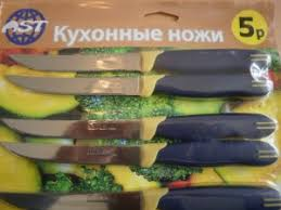 Нож станд №5 АСТ на блист 12шт дерево