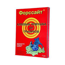 Форсайт клеевая ловушка для грызунов