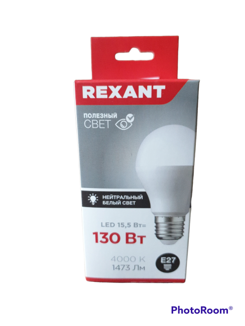 Лампа свд REXANT 15.5W E27 A60 4000K