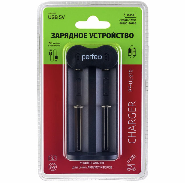 З\У Perfeo PF-UL-210 Li-ion 5V (17335-14500-16500-18650) 2 слота (80)