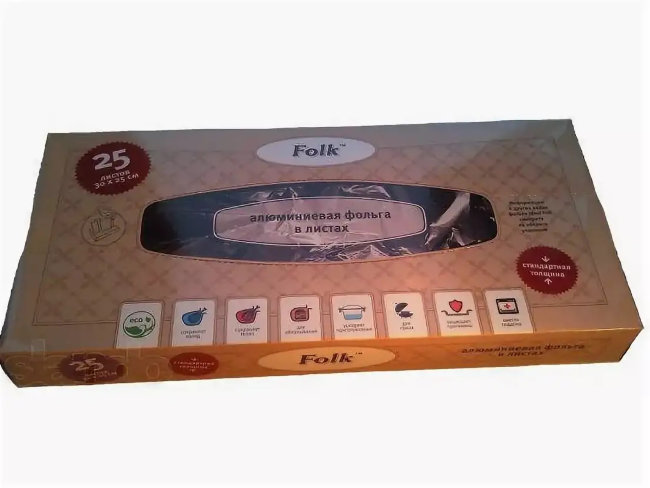 Фольга аллюм Folk в листах (25листов 30*25см)