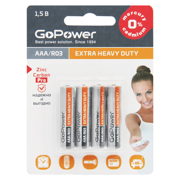 Э\п GoPower R03 BL4 (48шт/576)