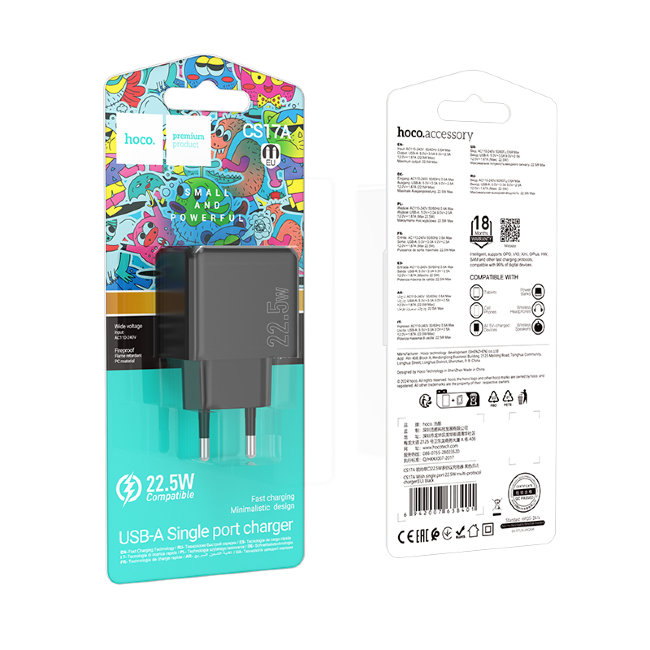 З\У HOCO CS17A 1USB 22.5W чёрный