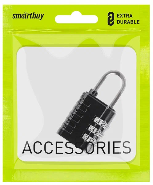 Замок навесной кодовый 3 цифры Smartbuy арт.BAG3V