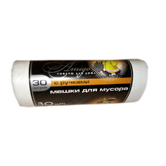 Мешки для мусора с ручками 30л*30шт (30)