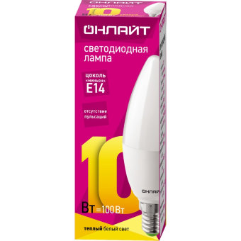 Лампа свд ОНЛАЙТ свеча C37 10W E14 2700K