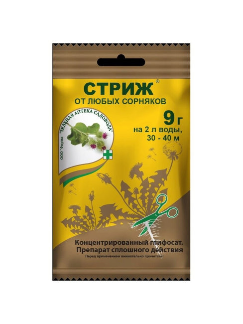 Стриж 9гр от сорняков (200)