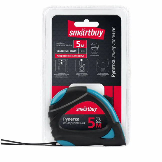 Рулетка Smartbuy 5 метров (прорезиненый корпус)