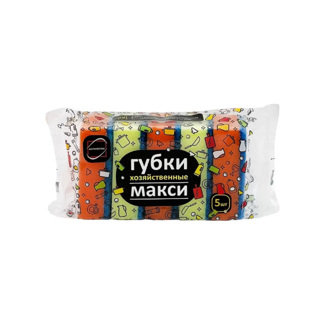 Губки д\мыт посуды 5шт Макси (Континент) (20)