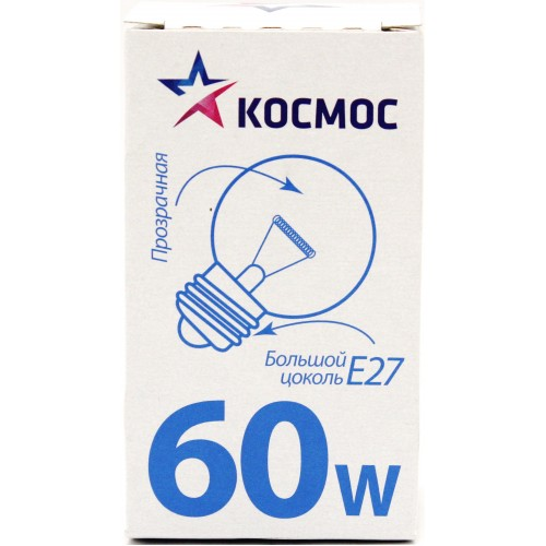 Лампа Космос 60в-Е27 шарик прозрач