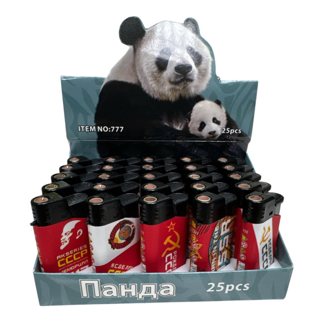 Зажигалка ТУРБО пластик СССР арт.777 (25)