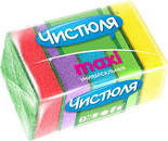 Губки д\мыт посуды 5шт Макси TETEX (50)