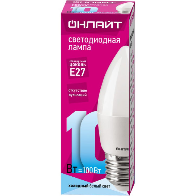 Лампа свд ОНЛАЙТ свеча C37 10W E27 4000K