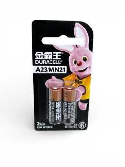 Э\п Duracell MN21 (23A) BL2 12V для Китайского рынка