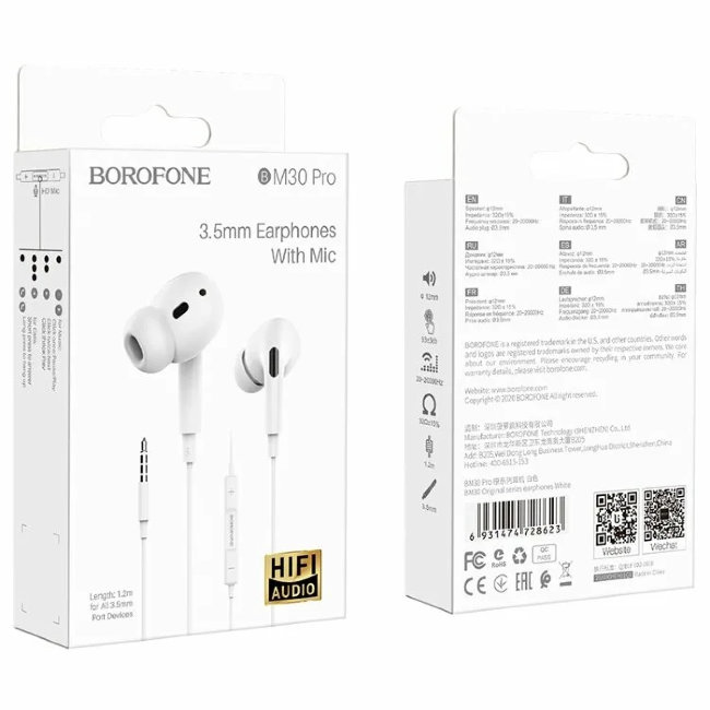 Гарнитура Borofone BM30 PRO белый