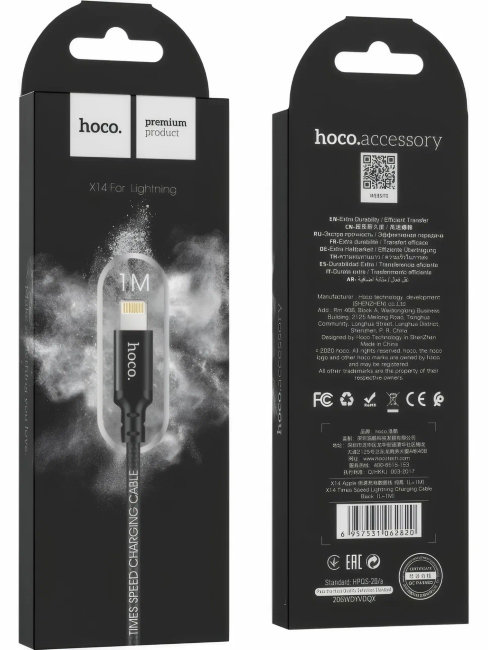 Кабель HOCO  Lightning 1м чёрный (X14) ткань
