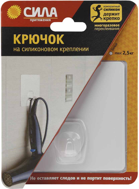 Крючок Сила 10*10см арт.SH1010-S1W (24шт)