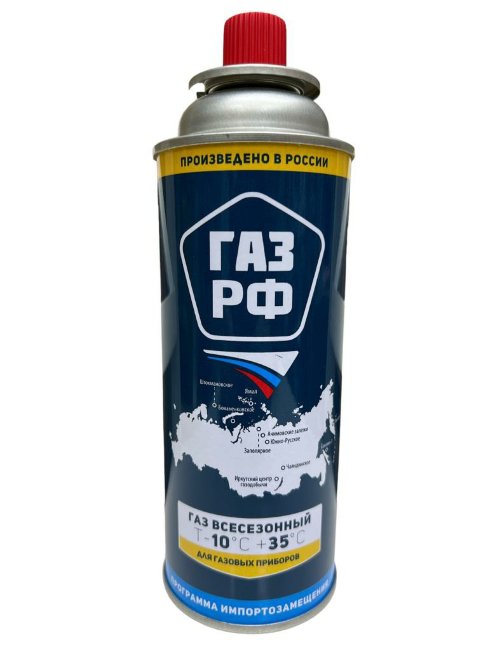 Газ для плит Gazov (РФ) (12)