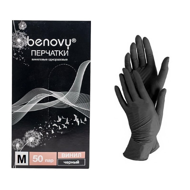 Перчатки виниловые неопудренные M 50пар (ЧЁРНЫЕ)