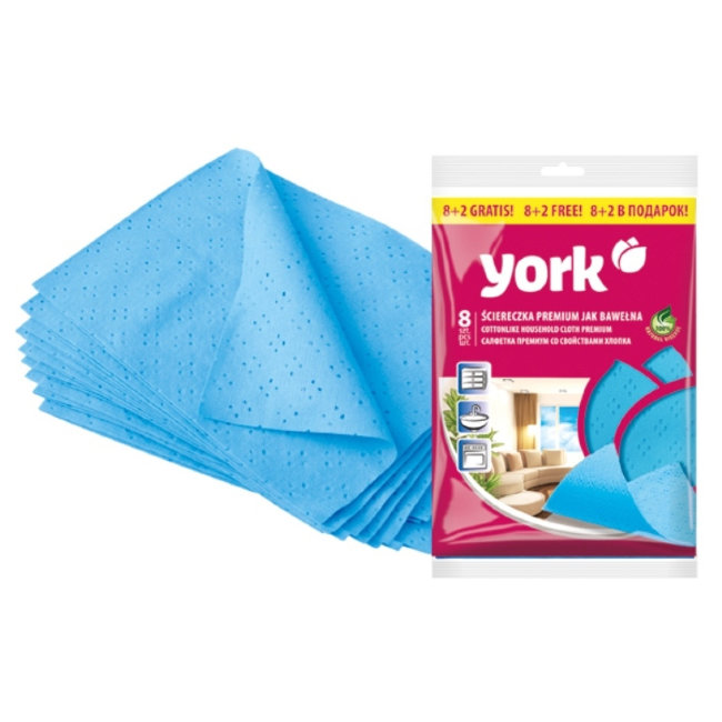 Салфетка вискозная YORK 35*50см сверхвлаговпитывающие 10шт арт.020320