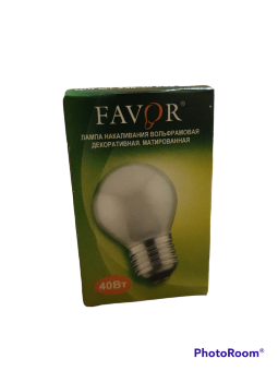 Лампа FAVOR 40в-Е27 шарик матовый