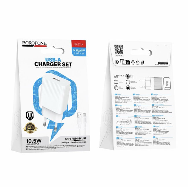 З\У Borofone BAS71A 1USB + кабель MicroUSB 10.5W 2.1A белый