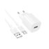 З\У Borofone BA101A 1USB + кабель Type-C 10.5W белый