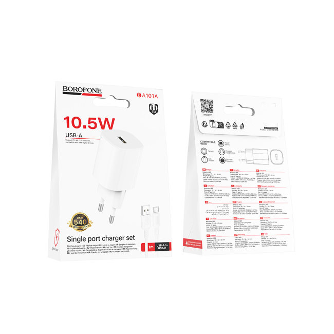 З\У Borofone BA101A 1USB + кабель Type-C 10.5W белый