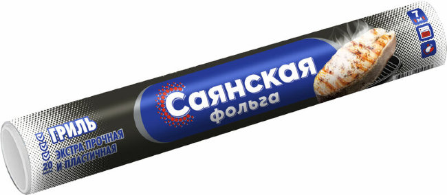 Фольга Саянская 7мет 300мм 20мкм (35) для гриля