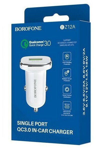 Авто з\у Borofone BZ12 1USB 3А белый(автомобильная)