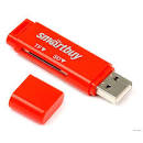 Картридер Smartbuy SBR-715-R красный