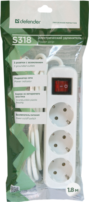 Удлинитель Defender L330 16A с/з 1.5м с выключателем белый