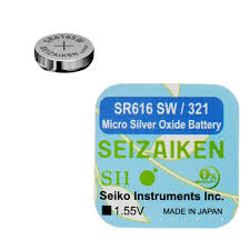 Э\п Seizaiken SR321SW (616)